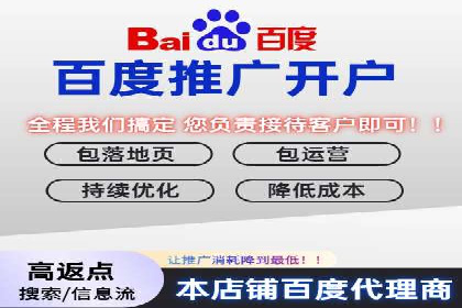 探秘朋友圈：信息流广告实战解析